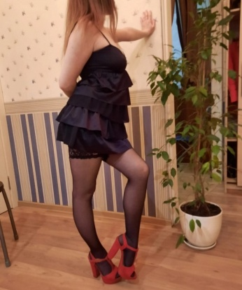 Владислава
